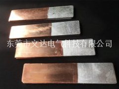<b>新铜铝过渡板</b>