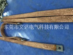 新铜编织线软连接