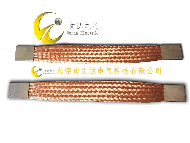 <b>20宽方形纯铜编织带软连接</b>