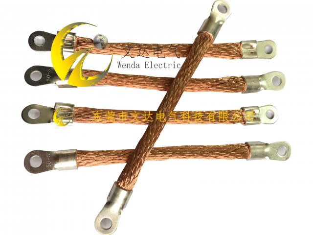 <b>25平纯铜接地绞线导电绳</b>